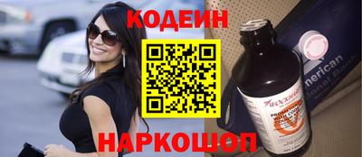 меф VHQ Лесосибирск