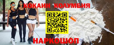 сатива Ликино-Дулёво