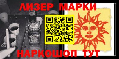 меф VHQ Лесосибирск