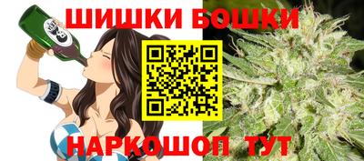сатива Ликино-Дулёво