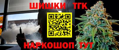 меф VHQ Лесосибирск