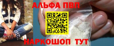 меф VHQ Лесосибирск