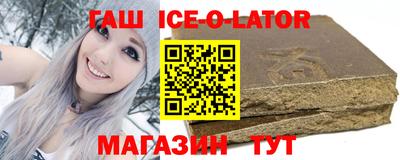 меф VHQ Лесосибирск