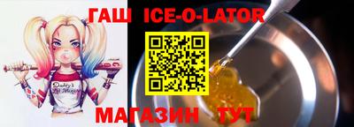 меф VHQ Лесосибирск