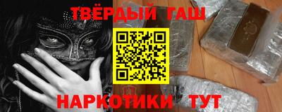 меф VHQ Лесосибирск